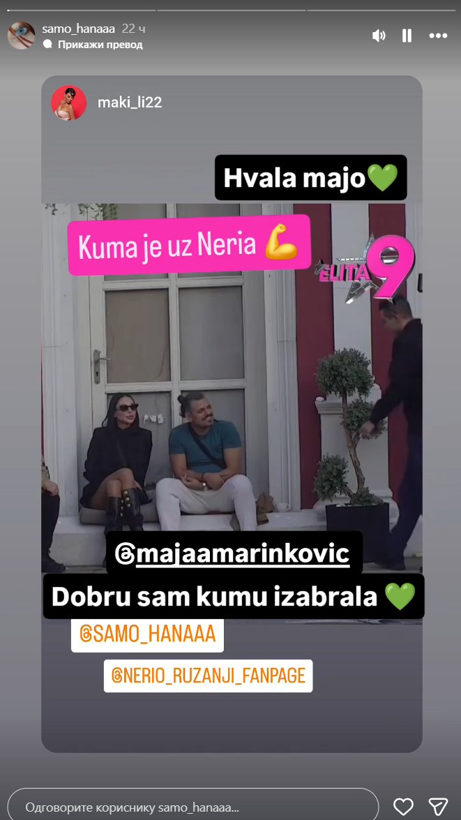 LJUBAVI MOJA... Hana se obratila Neriu emotivnom porukom, a onda je pomenula 'KUMU' Maju Marinković (FOTO)