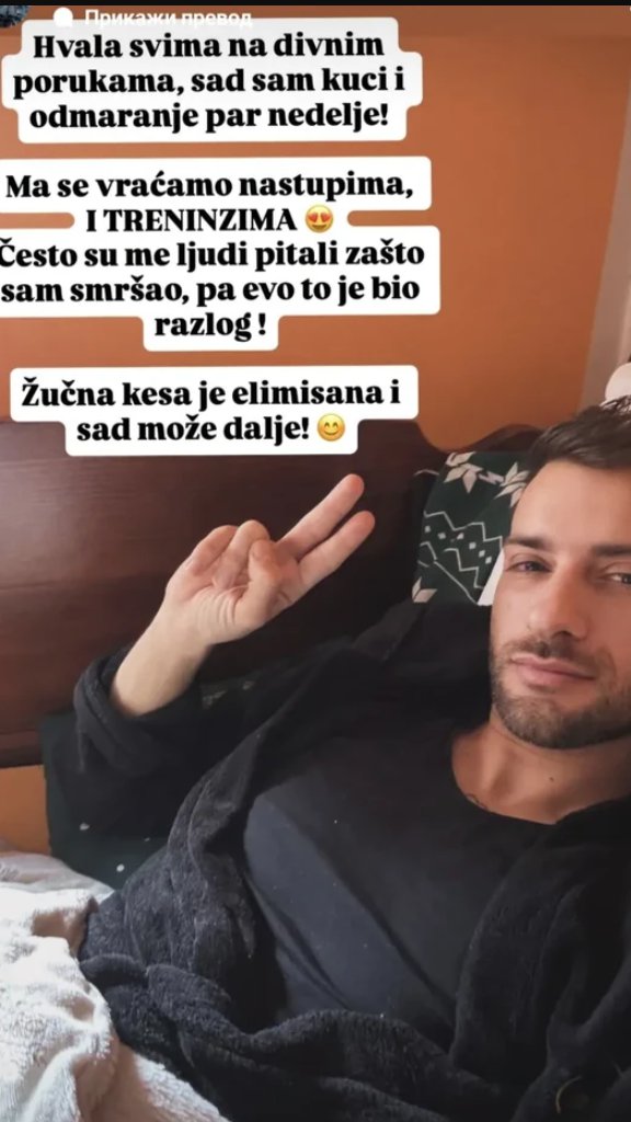 SAVO PEROVIĆ IZAŠAO IZ BOLNICE! Pevač otkrio šta je operisao: Zbog toga sam dosta smršao (FOTO)