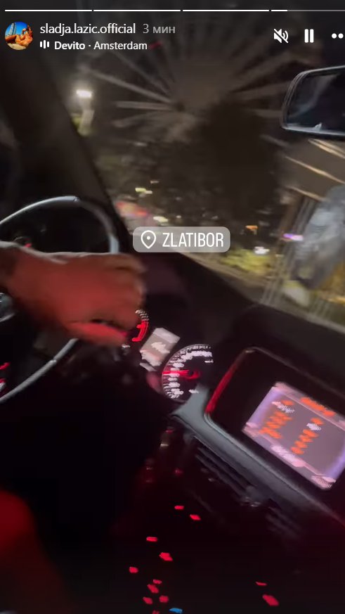 DAN KOJI ĆE PAMTITI! Terza posle sukoba sa Milicom Veličković upoznao ćerku, pa se sa Slađom Poršelinom uputio u njen rodni kraj!  (FOTO)