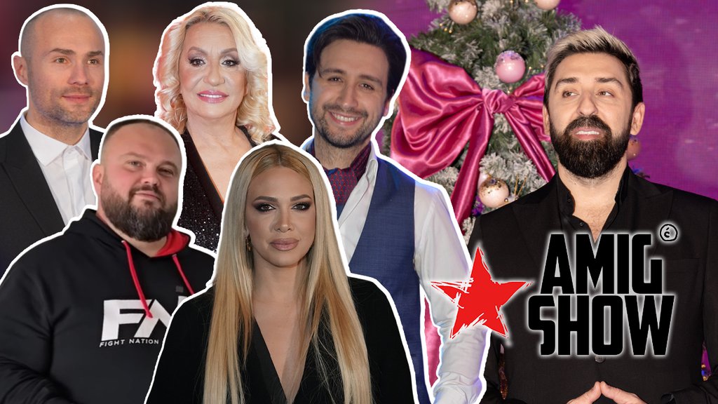 ZAGARANTOVANO NAJBOLJI NAČIN DA PROVEDETE BOŽIĆ JE UZ 'AMI G SHOW'! Muzičke zvezde i jedan poseban influenser obećavaju veče za pamćenje!