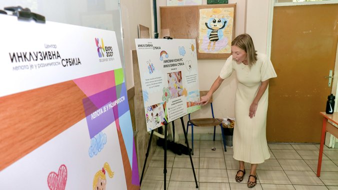 galerija