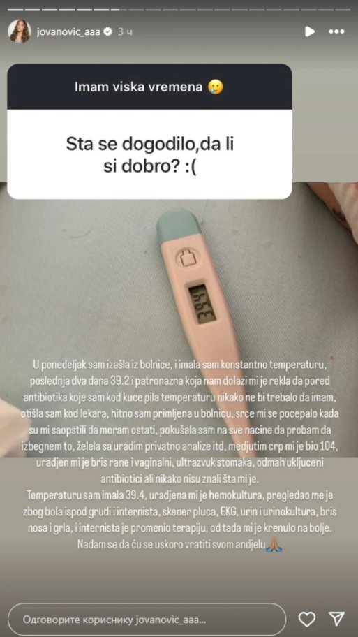 Bivša zadrugarka HITNO HOSPITALIZOVANA nekoliko dana posle porođaja: Srce mi se pocepalo kad su mi saopštili (FOTO)